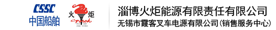 無(wú)錫瑞司恩機(jī)械有限公司