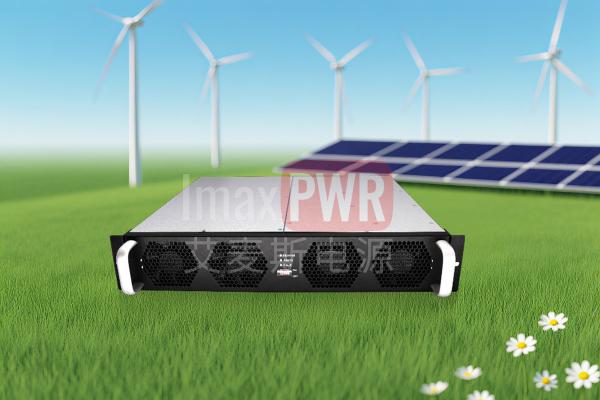 15kw40~300Vdc120A/BIM30060艾麥斯電源雙向AC-DC模塊