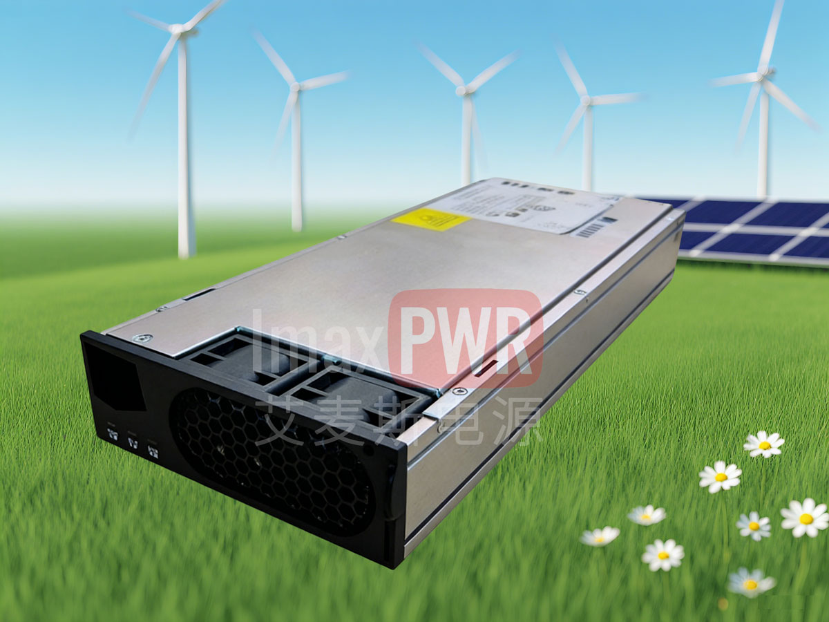 6KW 高頻開關(guān)整流模塊 ACDC  IM48-6KA