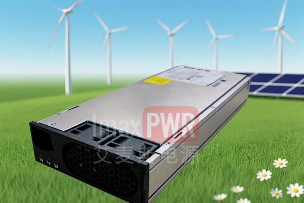 6KW 高頻開關(guān)整流模塊 ACDC  IM48-6KA