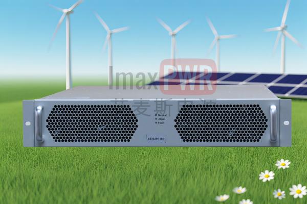 15KW  PCS 儲(chǔ)能變流器  AC/DC雙向電源模塊BIM75040/BIM300100